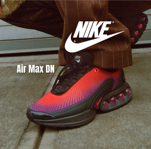 Air Max DN