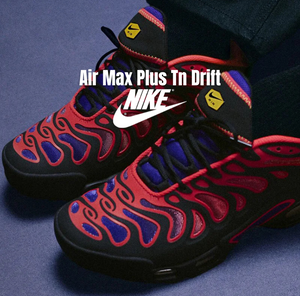 Air Max Plus DRIFT
